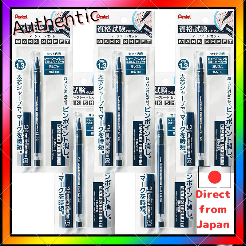 Pentel Mark Sheet Sharp Pencil Set - สีกรมท่า - 5 ชิ้น
