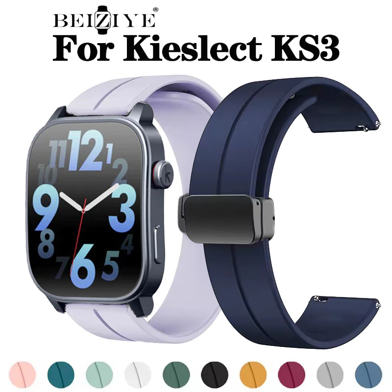 Kieslect KS3 สมาร์ทนาฬิกาแม่เหล็กหัวเข็มขัดสําหรับ Kieslect KS3 สายรัดข้อมือซิลิโคนสร้อยข้อมือ Watchband
