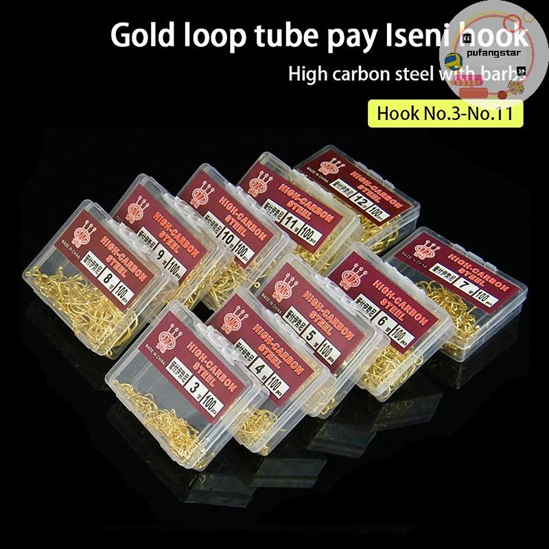 Pufangstar 100 ชิ้นกล่องสีทองแหวนหลอด Pay Iseini ตะขอ Barbed เหล็กคาร์บอนสูงตะขอตกปลาทะเล TH