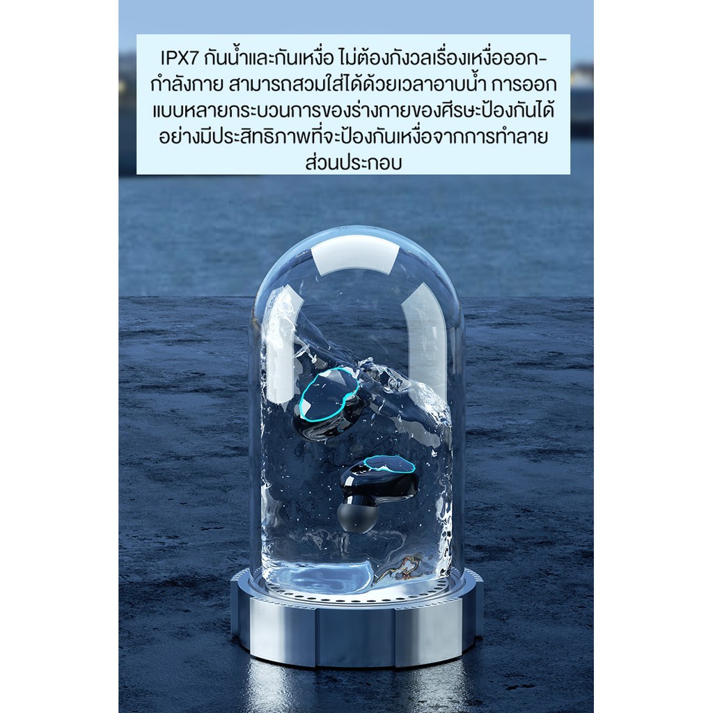 ไร้สาย หูฟัง บลูทูธ TWS- M10 BT V5.1 ระบบเสียงHiFiเบสหนัก รุ่นใหม่ล่าสุด / บลูทูธ บลูทูธไร้สาย บลูทู