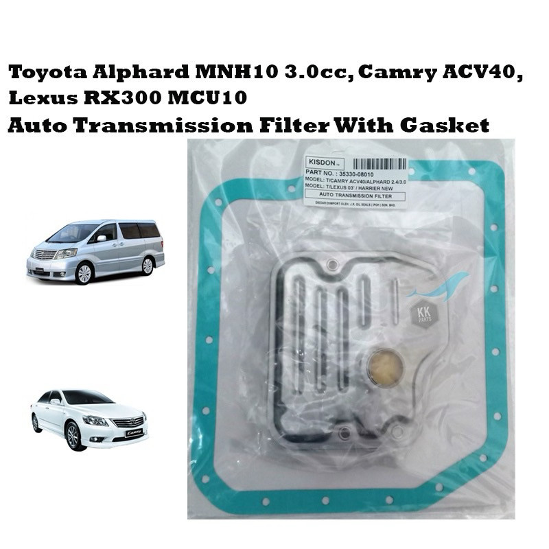 Toyota Alphard MNH10, Camry ACV40, Lexus RX300 MCU10 กรองเกียร์ออโต้และปะเก็น ATF (35330-08010)