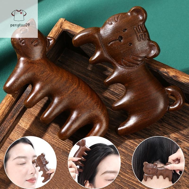 Pengatao09 1 ชิ้น Boutique Hand-แกะสลักไม้จันทน์หัตถกรรมหวีสําหรับผมเสือ/แมวนวดหวีแปรงผมเครื่องมือจัดแต่งทรงผมของขวัญเพื่อสุขภาพใหม่