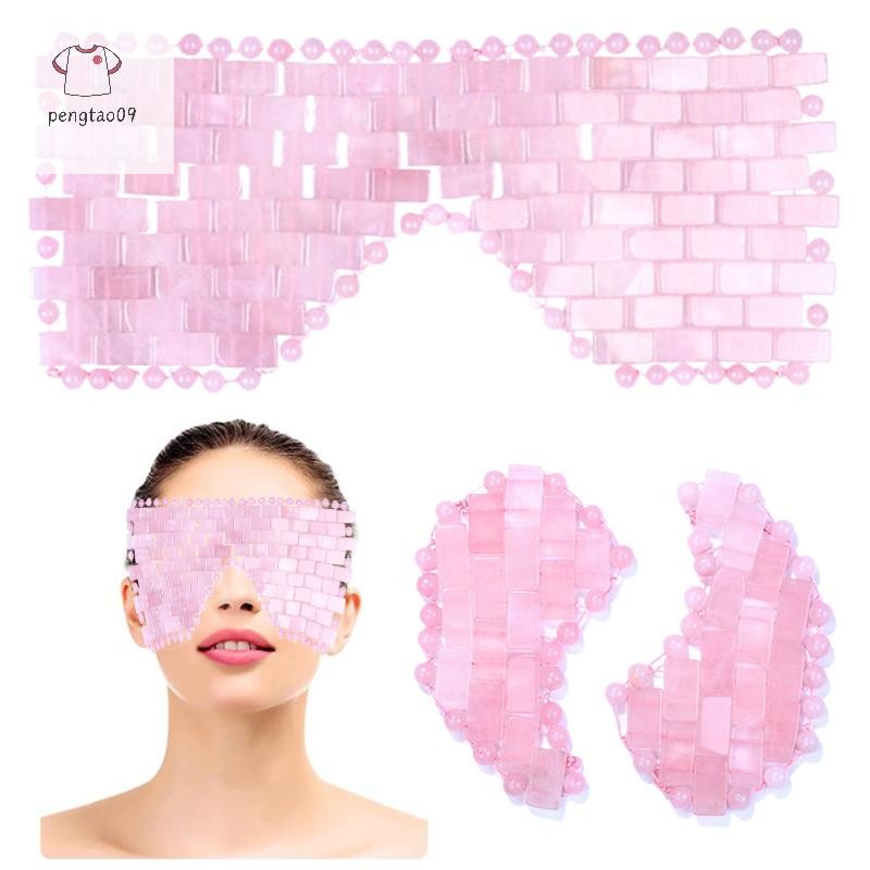 Pengatao09 Jade Cooling Eye Mask สําหรับผ่อนคลายและนอนหลับ หน้ากากนวดหน้าหินเย็น