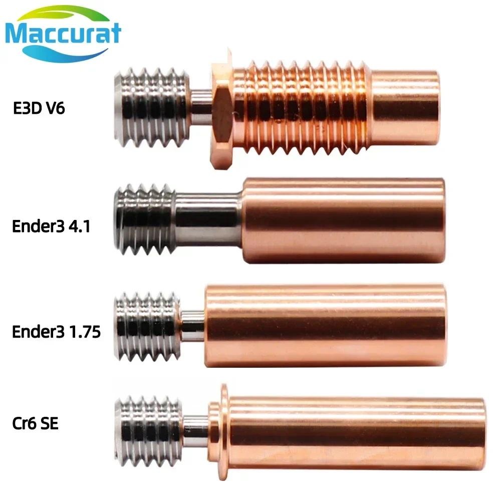 Bi-Metal V6-Crazy CR6 SE CR10-Tcrazy MK8 E3D Heat Break Copper & Stainless Steel All-Metal สําหรับ 3
