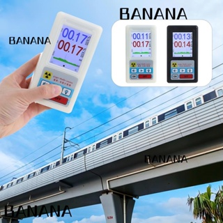 Banana1 เครื่องตรวจจับรังสี X- Beta Gamma หน้าจอดิจิทัล ความแม่นยําสูง อเนกประสงค์