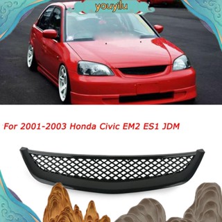 Youyilu กระจังหน้ารถยนต์ ABS สีดําเงา สําหรับ Honda Civic JDM Type R 2001-2003