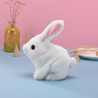 Heo~ ของเล่นกระต่ายน่ารัก สําหรับเด็ก