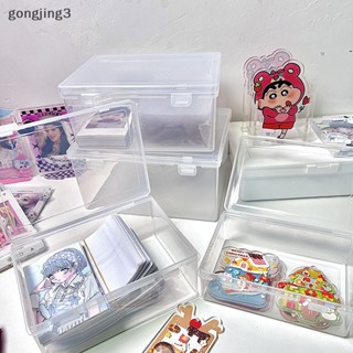 Gongjing3 INS กล่องพลาสติกใส สําหรับใส่โฟโต้การ์ด เครื่องเขียน