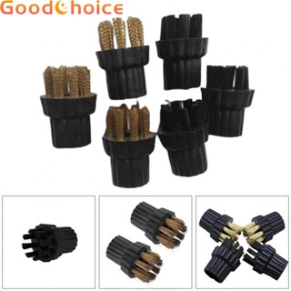 Steam Cleaner Brush Replacement Steam Cleaner 4x3cm 6pcs/set Fittings Head