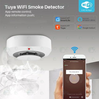 Xiaomi Honeywell Smoke Alarm Detector ตรวจจับควันไฟ สัญญาณเตือนไฟไหม้ เซ็นเซอร์สัญญาณเตือนไฟไหม้ตรวจจับควัน