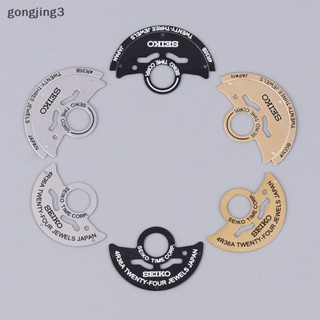 Gongjing3 NH35 อะไหล่กลไกนาฬิกาข้อมืออัตโนมัติ NH35 เป็น 4R35B Rotor NH36 เป็น 4R36A