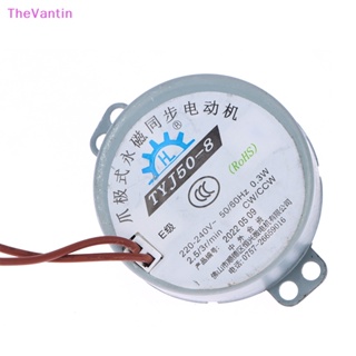 Thevantin TDY50 มอเตอร์ซิงโครนัส พัดลมไฟฟ้า AC หัวสั่น มอเตอร์แม่เหล็กถาวร 220V สินค้าที่ดี