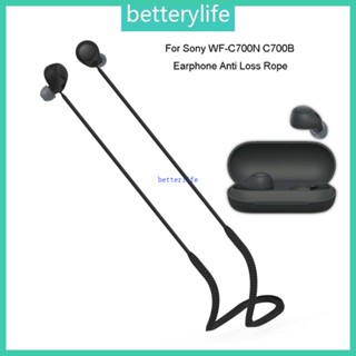 Btf สายคล้องคอ กันหาย กันน้ํา กันเหงื่อ สําหรับ Sony WF-C700N C700B