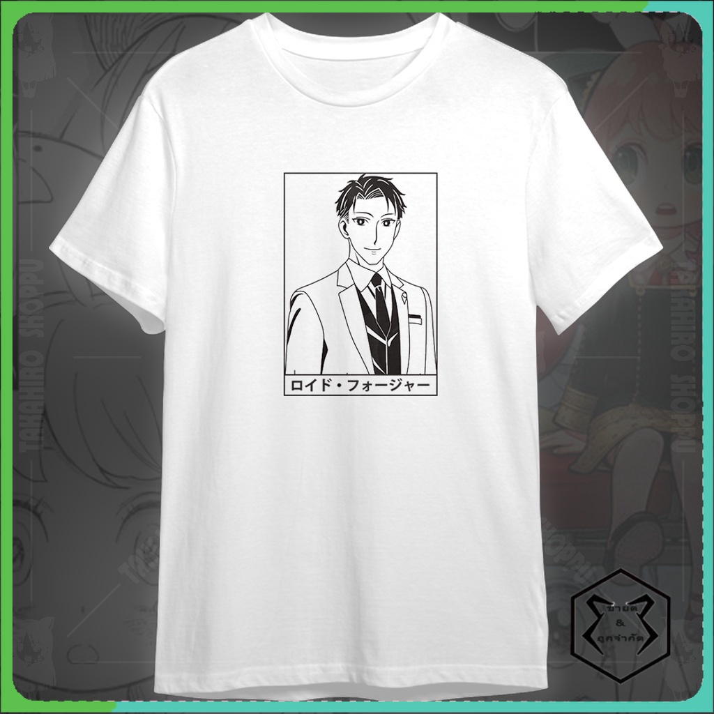 มีหลายสี คอตต้อนคอกลมเสื้อยืด พิมพ์ลาย Vector Spy X Family LOID FORGER สําหรับครอบครัวS-5XL