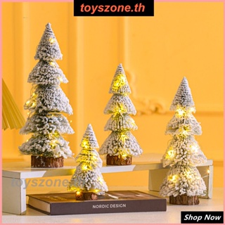 New Style With Lighthouse-like Flocking Cedar Tree Desktop Christmas Tree Ornaments Mini Pine Needles (toyszone.th)