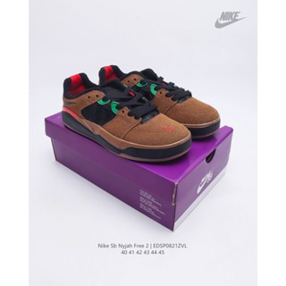 NIA G6 2.0ฟรี Nike SB nyjah