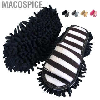 Macospice House  Dust Slippers  Floor Hook and Loop Fasteners Chenille for Office Lazy People