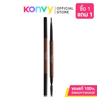 RABU RABU Perfect Silm Eyebrow 0.15g ราบุ ราบุ ดินสอเขียนคิ้วเนื้อฝุ่นอัดแข็งแท่งหมุนแบบออโต้.