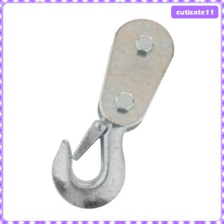 [Cuticate1] รอกยกรอก พร้อมตะขอ -2T