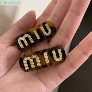 Fishstick1 กิ๊บติดผม ลายตัวอักษร MIU สีเหลืองอําพัน น่ารัก สร้างสรรค์ สําหรับเด็กผู้หญิง