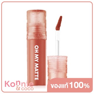 2P Original Oh My Matte Cloud 2.2ml โอ้ มาย แมทท์ คลาวด์ ลิปเนื้อเมฆ.