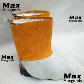 Maxg ฝาครอบเท้าเชื่อม อเนกประสงค์ ป้องกันความร้อน ทนไฟ อุปกรณ์เสริม