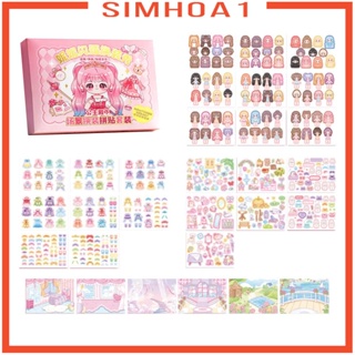 [Simhoa1] สติกเกอร์ Make A Face Book มากกว่า 80 หน้า และ 300 สติกเกอร์ สําหรับงานปาร์ตี้