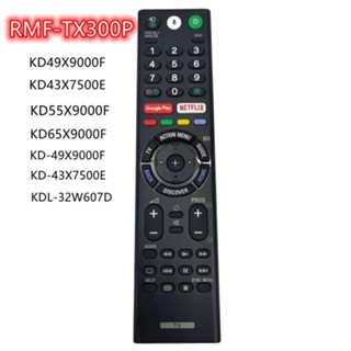 ใหม่ แท้ รีโมตคอนโทรลกล้องโทรทรรศน์ RMF-TX300P galaxy4k สําหรับ KD49X9000F KD43X7500E KD55X9000F KD65X9000F DeWaltz KD-43X7500E Audio KDL-32W607D