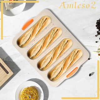 [Amleso2] ถาดซิลิโคน 4 ช่อง ไม่เหนียวติด สําหรับทําเบเกอรี่ DIY