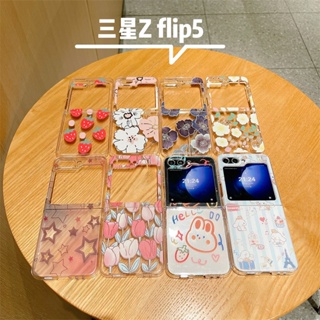 เคสโทรศัพท์มือถือ ป้องกันกระแทก แบบเรียบง่าย สําหรับ Samsung Z Flip5 5G