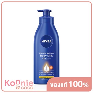 NIVEA Intensive Moisture Body Milk SPF15 525ml นีเวีย โลชั่นบำรุงผิวสูตรน้ำนม.