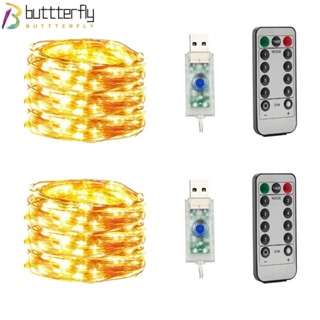 Buttterfly สายไฟหิ่งห้อย LED 200 ดวง 8 โหมด ปลั๊ก USB สีขาวอบอุ่น พร้อมรีโมตคอนโทรล และตัวจับเวลา 66 ฟุต สีเงิน สําหรับตกแต่งปาร์ตี้ 2 แพ็ก