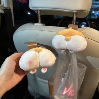 Car Hook Rear Seat Hanging Car Chair Back for Car Interior Multi-Functional Cute Decoration Supplies 0g45