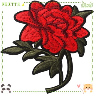 Nextth แผ่นผ้าโพลีเอสเตอร์ ปักลายดอกกุหลาบ สีแดง ขนาด 3.9x4 นิ้ว สําหรับเย็บปักถักร้อย รีดติดเสื้อ 8 ชิ้น