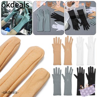 Okdeals ถุงมือกันแดด แบบบาง กันลื่น แฟชั่นฤดูร้อน และฤดูใบไม้ผลิ