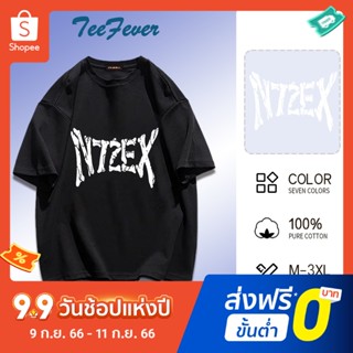 Teefever มาแล้วจ้า🥰สินค้าใหม่ มี7สี M-3XL🤩คอกลม เสื้อโอเวอร์ไซส์ ขนาดใหญ่สินค้าคุณภาพดีออกแบบตามแฟชั่🙉ใส่สบายมาก ไม่ยับ ไม่ย้วย