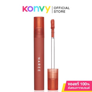 Naree Ultra Matte Liquid Lipstick 2.5g นารี อัลตร้า แมท ลิควิด ลิปสติก.