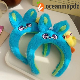 Oceanmapdz ที่คาดผมล้างหน้า, ตุ๊กตาสัตว์ การ์ตูนกระต่าย ที่คาดผม, ที่คาดผมบุคลิกภาพ สไตล์เกาหลี เป็ด เด็กผู้หญิง