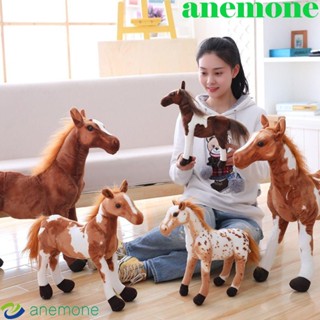 Anemone ตุ๊กตาม้าจําลอง ผ้าฝ้าย PP นิ่ม เสมือนจริง ของขวัญวันเกิด ของเล่นสําหรับเด็ก