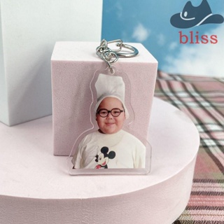 Bliss Tatan พวงกุญแจอะคริลิค สร้างสรรค์ เครื่องประดับ สําหรับตกแต่งภายในรถยนต์ กระเป๋าถือ พวงกุญแจ