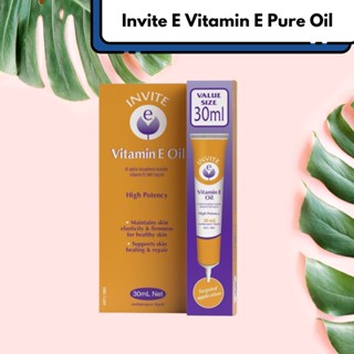 วิตามิน E Oil บริสุทธิ์ 100% เข้มข้น Invite E Vitamin E Pure Oil 30ml รักษาผิวแห้ง ริ้วรอย รอยดำ แผลเป็นจากสิว