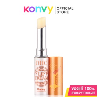 DHC Flavored Moisture Lip Cream 1.5g ดีเอชซี ลิปครีมกลิ่นน้ำผึ้ง.