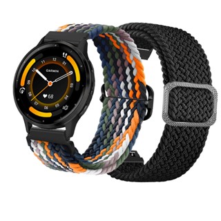 สายนาฬิกาข้อมือไนล่อนถัก แบบยืดหยุ่น สามารถปรับได้ สําหรับ Garmin Venu 3 Smart Watch Band