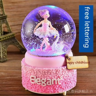 Crystal ball music box Music Box snowflakes for boys and girls girlfriends children children children birthday gift girls PT1G