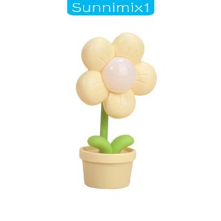 [Sunnimix1] โคมไฟตั้งโต๊ะ รูปดอกไม้ ปรับได้ ขนาดเล็ก สําหรับห้องนอน ห้องนั่งเล่น ตู้เด็กผู้ชาย และเด็กผู้หญิง