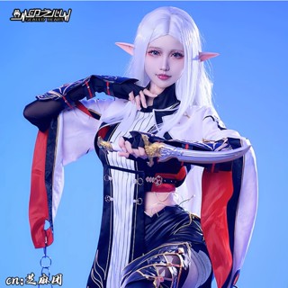 Naraka: Bladepoint cos Ji Yingying ชุดคอสเพลย์อนิเมะเกม สําหรับผู้หญิง