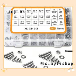 Simple สกรูหัวกระทะ สเตนเลส 304 6-25 มม. 540 ชิ้น|ชุดน็อต และสกรูเมตริก M3 M4 M5