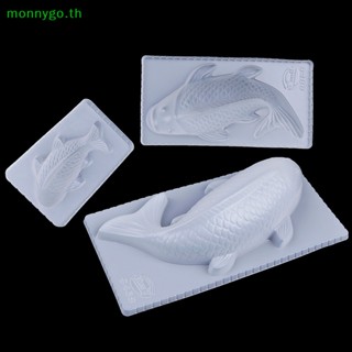 Monnygo แม่พิมพ์พลาสติก รูปปลาคาร์พ 3D แฮนด์เมด สําหรับทําช็อคโกแลต เยลลี่ น้ําตาลปั้น