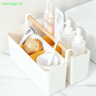 Monnygo กล่องเก็บแปรงแต่งหน้า ดินสอ เครื่องเขียน แบบตั้งโต๊ะ