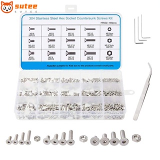 Sutee สกรูเมตริก สเตนเลส 304 M2 M2.5 M3 หัวแบน หกเหลี่ยม พร้อมประแจหกเหลี่ยม 6 8 10 12 มม. 480 ชิ้น|สกรูมืออาชีพ